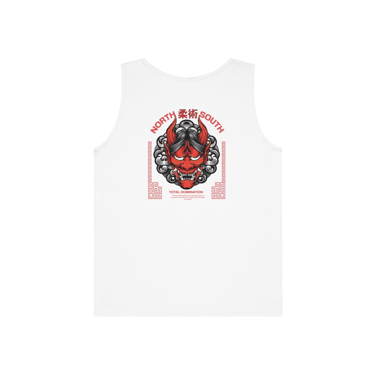 Oni North South - North South Supply Co