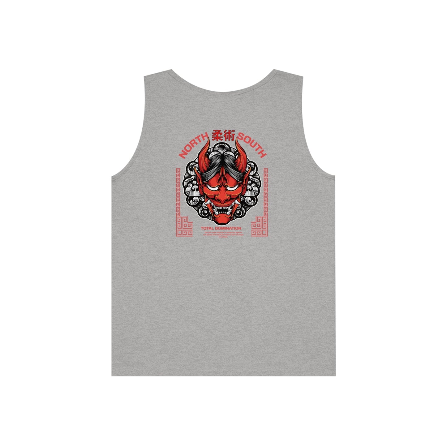 Oni North South - North South Supply Co