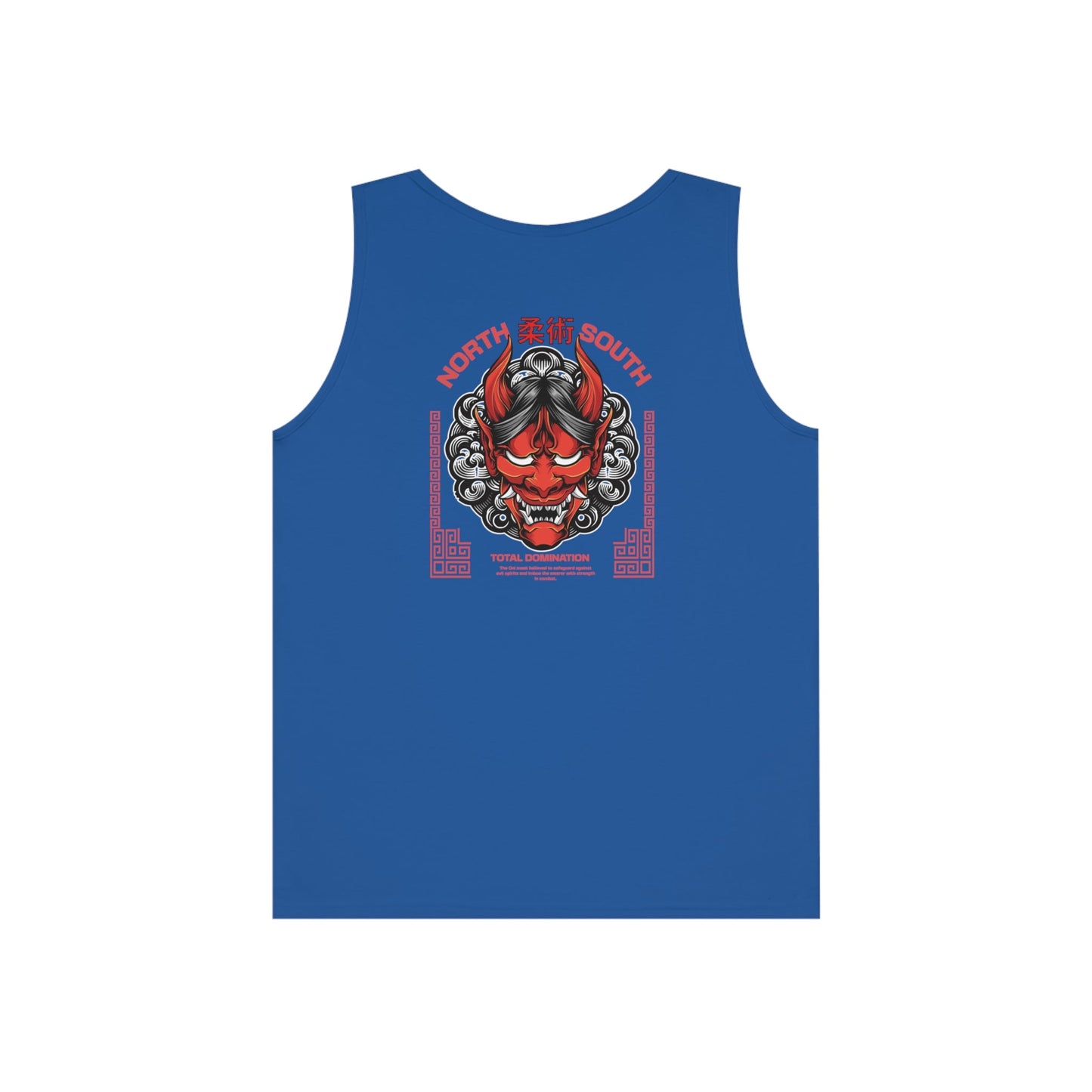Oni North South - North South Supply Co